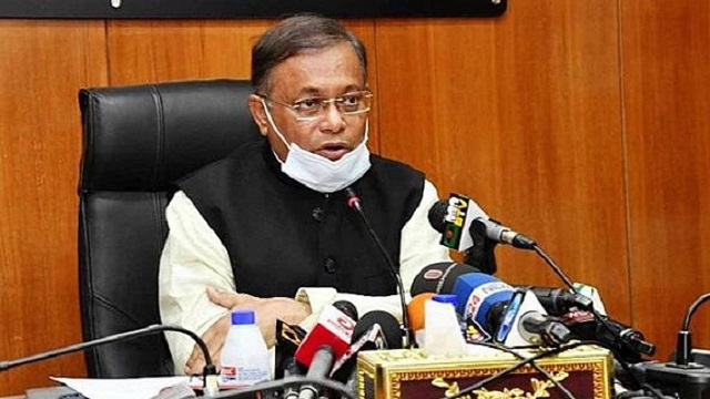 ১০ ডিসেম্বর আ.লীগ নেতাকর্মীরা সতর্ক পাহারায় থাকবে : তথ্যমন্ত্রী