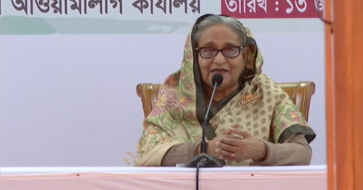 অর্থনীতিতে নতুন ধাক্কা আসার শঙ্কা প্রধানমন্ত্রীর