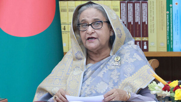 Hasina