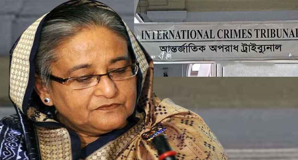 শেখ হাসিনার মৃত্যুদণ্ডের পূর্ণাঙ্গ রায় প্রকাশ