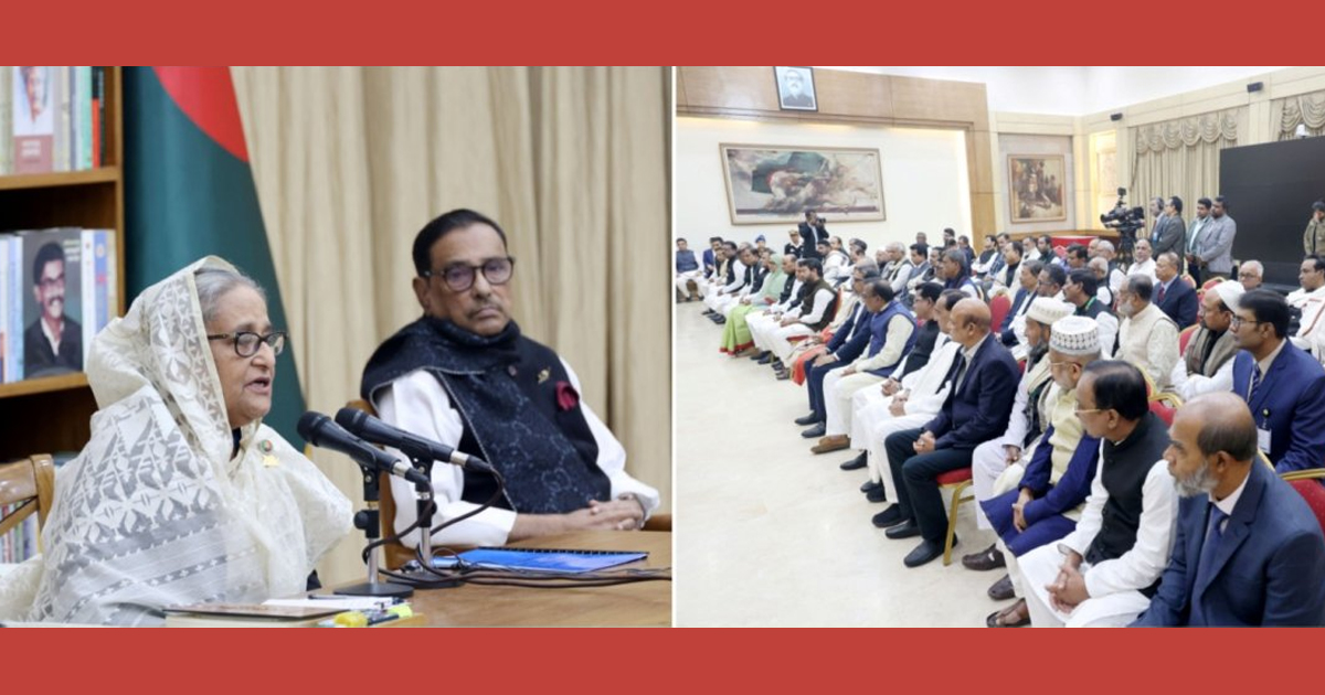 সংসদ প্র্যাকটিস ভালো করে জানতে হবে: স্বতন্ত্র এমপিদেরকে প্রধানমন্ত্রী