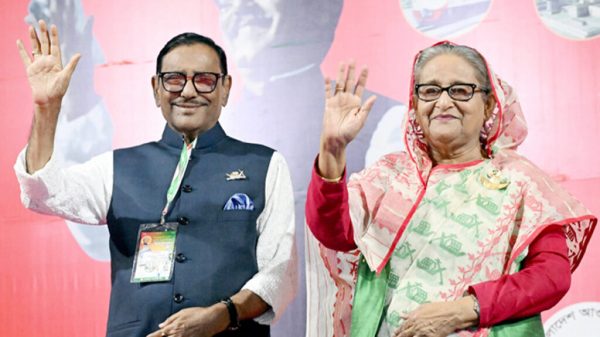 Hasina Kader 1024x576