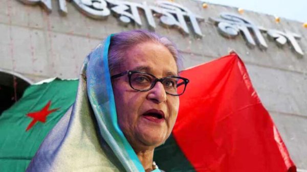 Hasina league 768x432