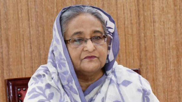 Hasina Photo 1024x576