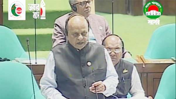 Health Minister