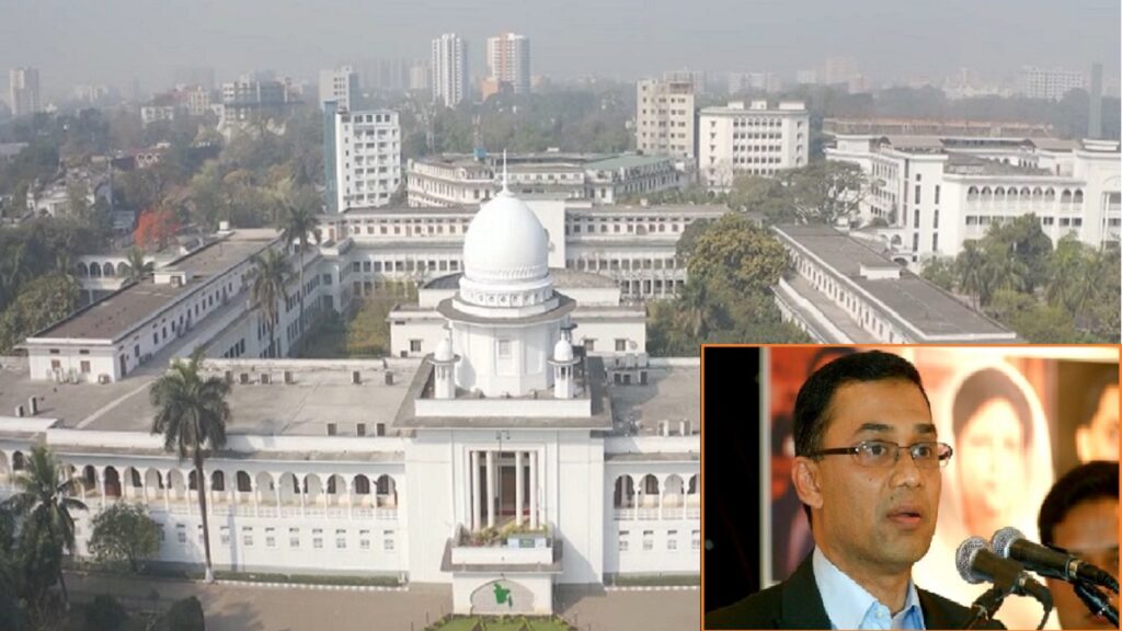 তারেক রহমানের গুলশানের ঠিকানায় নোটিশ পাঠানোর নির্দেশ