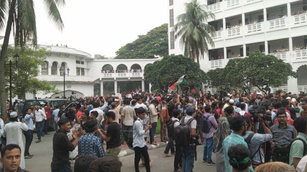 High Court Besiege 1024x576