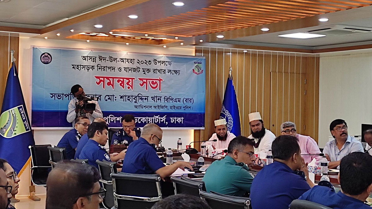 হাইওয়েতে পশুবাহী গাড়ি থামানো যাবে না