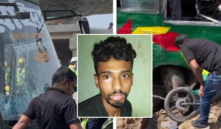 থার্ড টার্মিনালের সীমানা প্রাচীর ভেঙে ঢুকে যাওয়া বাসের চালক গ্রেপ্তার