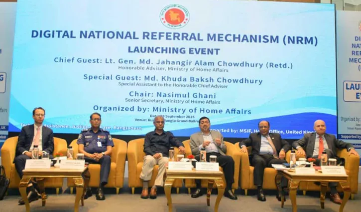 পাচারের শিকার ব্যক্তিদের সুরক্ষায় ডিজিটাল এনআরএম প্ল্যাটফর্ম চালু