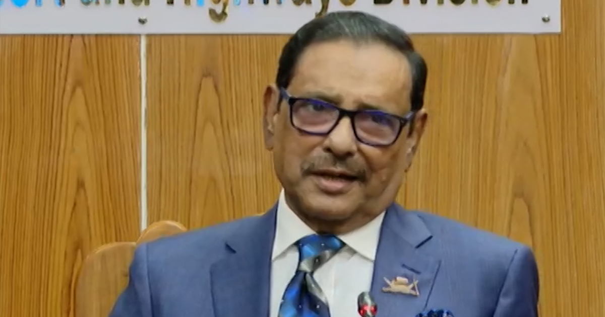 রোজায় বিএনপির কর্মসূচি জনভোগান্তি সৃষ্টি করবে: ওবায়দুল কাদের