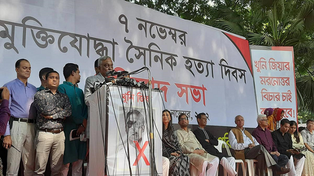 ‘কারণে-অকারণে মুক্তিযোদ্ধাদের যারা হত্যা করেছেন তাদের বিচারও হবে’