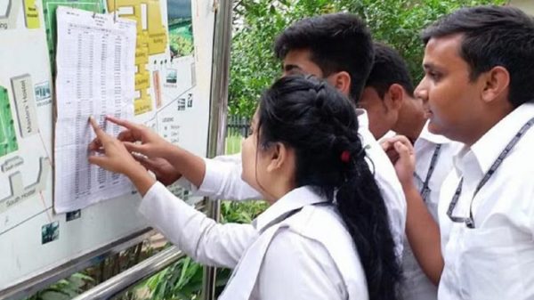 Hsc Result 1024x593