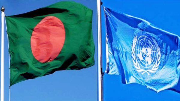 Human Rights 1024x576