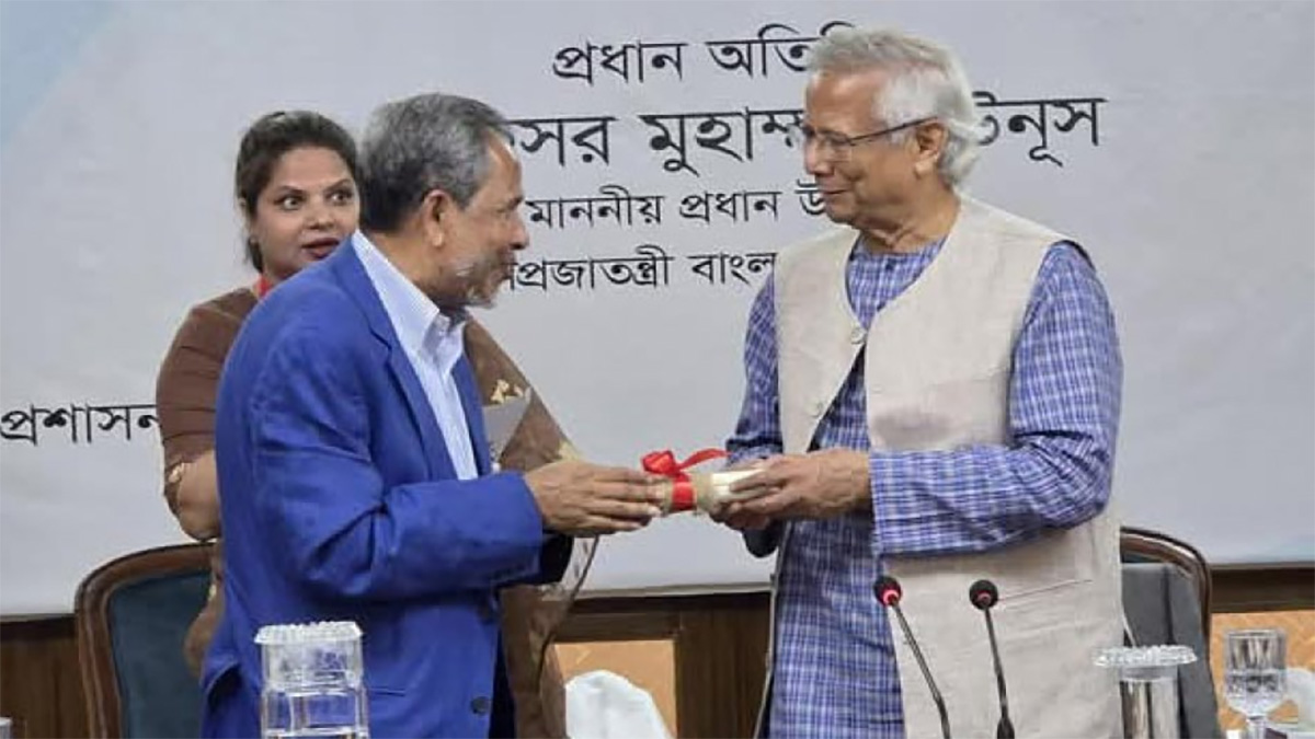 হাসপাতালের জন্য জমি পেলো চট্টগ্রাম হার্ট ফাউন্ডেশন