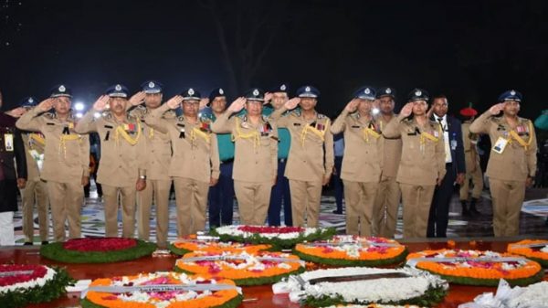 Igp 2402210239