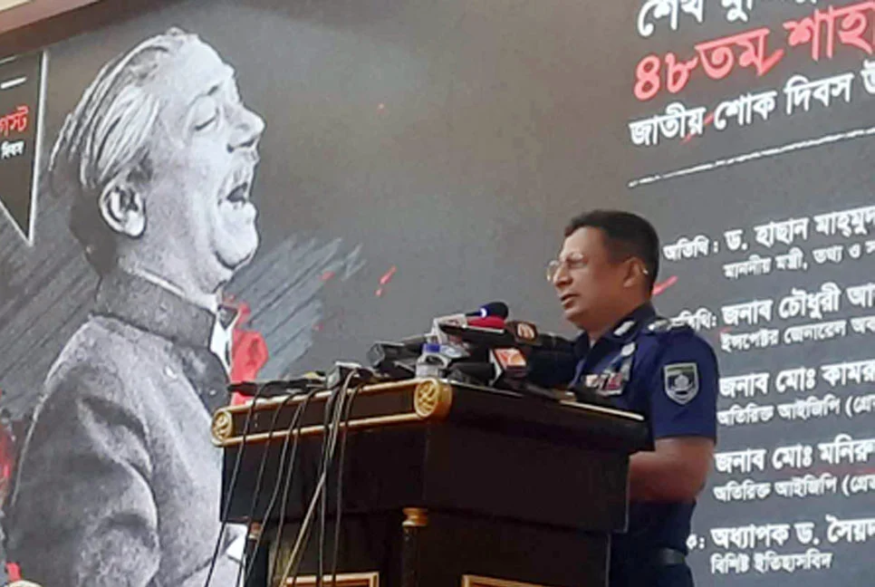 দেশকে অস্থিতিশীল করলে শক্ত হাতে দমন করা হবে : আইজিপি