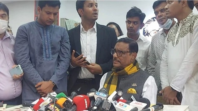 খালেদা জিয়া নির্বাচনের জন্য যোগ্য নন: ওবায়দুল কাদের