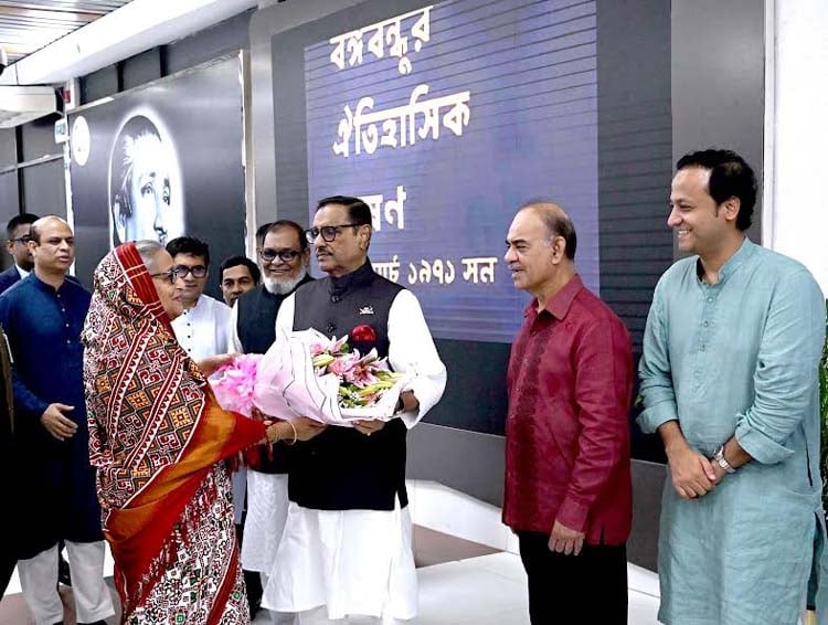 চীন সফর শেষে দেশে ফিরেছেন প্রধানমন্ত্রী