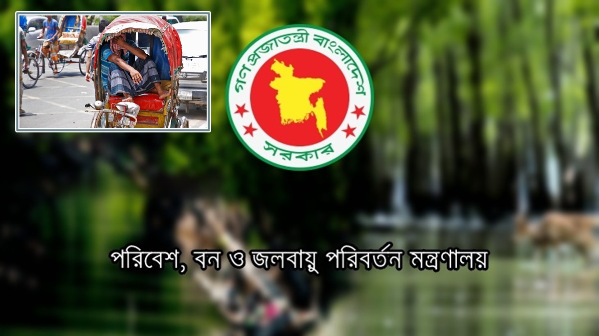 প্রয়োজনে ‘তাপমাত্রাজনিত জরুরি অবস্থা’ জারি হতে পারে