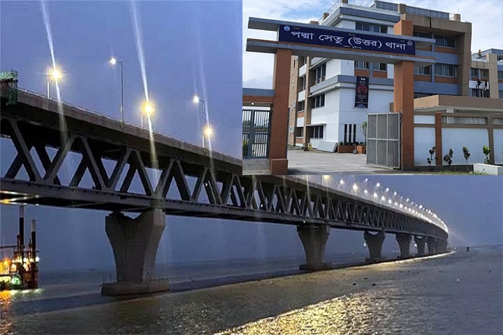 পদ্মা সেতুর দুই পাড়ে থানা, উদ্বোধন আজ