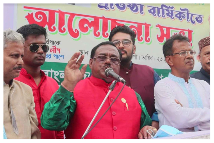 বিএনপি বঙ্গবন্ধুকে হত্যা করেছে : খাদ্যমন্ত্রী