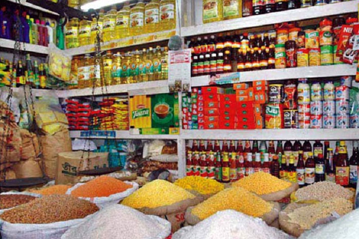 ‘অনেক দেশের চেয়ে বাংলাদেশে মূল্যস্ফীতি কম’