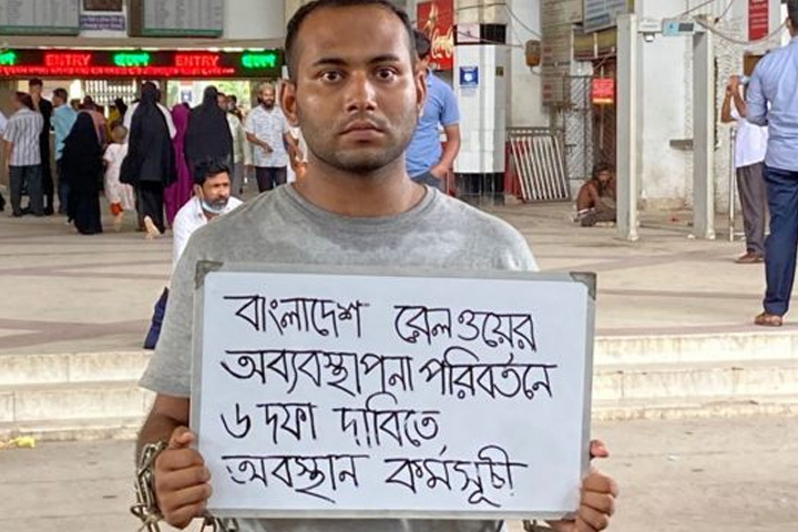 রনির আন্দোলন স্থগিত ঘোষণা