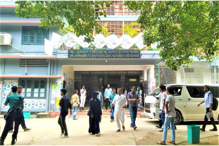 রাবির ‘বি’ ইউনিটের ভর্তিযুদ্ধ শুরু