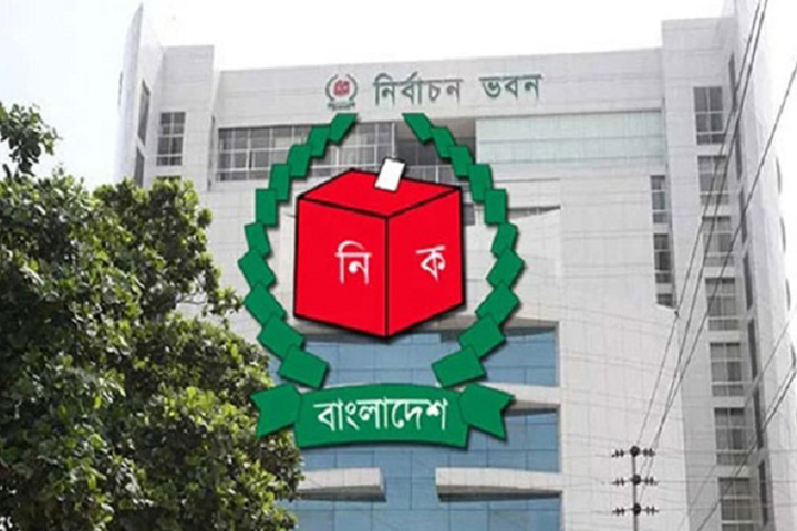 ভোট সুষ্ঠু হয়েছে : ইসি