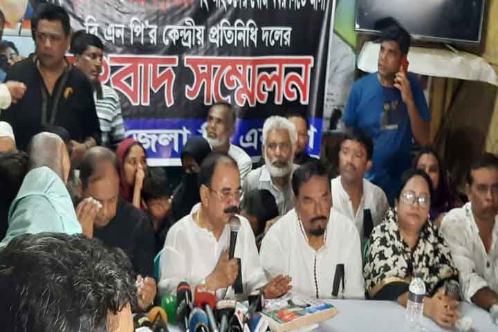 ভোলায় হরতাল প্রত্যাহার