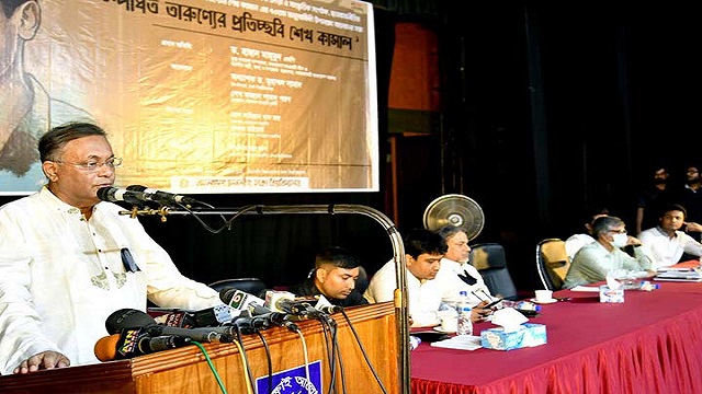 দেশে জ্বালানির দাম অন্যান্য দেশের চেয়ে কম : তথ্যমন্ত্রী