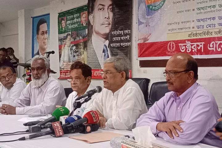 জ্বালানির দাম বৃদ্ধি চরম অমানবিক : ফখরুল