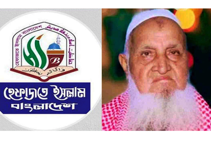 হাসপাতালে ভর্তি হেফাজত আমির মুহিব্বুল্লাহ বাবুনগরী