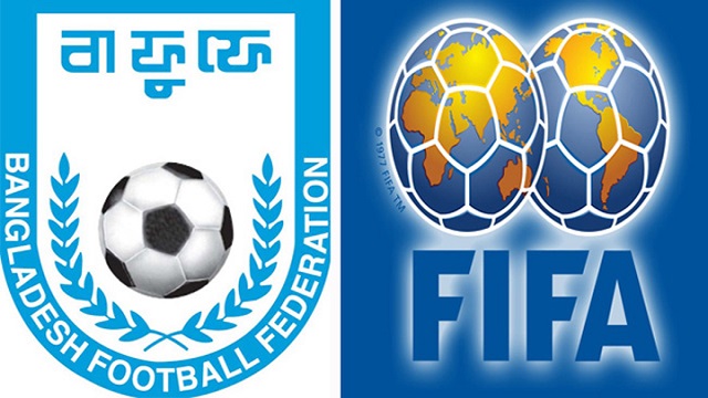 বাফুফেকে কোটি টাকা জরিমানা ফিফার