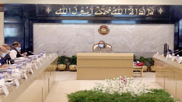 ডেঙ্গু ঠেকাতে বাড়িঘর পরিষ্কার রাখার আহ্বান প্রধানমন্ত্রীর