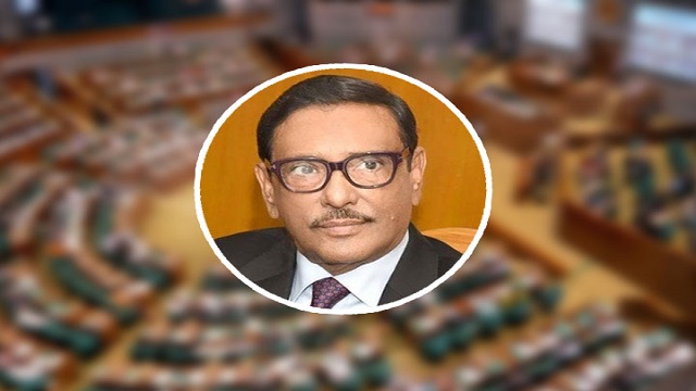 বাসওয়ালারা বিএনপি দেখলেই মনে করে পেট্রলবোমা : কাদের