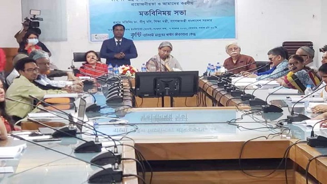 প্রশ্নপত্রে সাম্প্রদায়িক উসকানি দাতাদের বিরুদ্ধে কঠোর ব্যবস্থা : শিক্ষামন্ত্রী