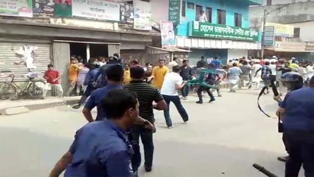 পুলিশের সঙ্গে বিএনপির সংঘর্ষ-গুলি