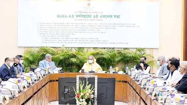 অনাবাদি জমি খুঁজে বের করতে প্রধানমন্ত্রীর নির্দেশ