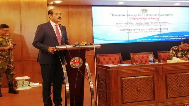 রাজধানীকে অক্সিজেনের হাব বানাতে চাই : আতিক