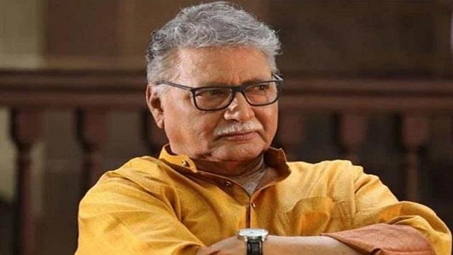 অভিনেতা বিক্রম গোখলে মারা গেছেন