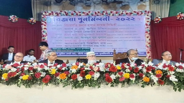 ধর্মীয় অনুভূতিতে আঘাত শাস্তিযোগ্য অপরাধ : প্রধান বিচারপতি