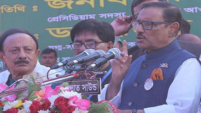 ‘ঢাকায় বিএনপির সমাবেশে আ.লীগ ধারেকাছেও যাবে না’