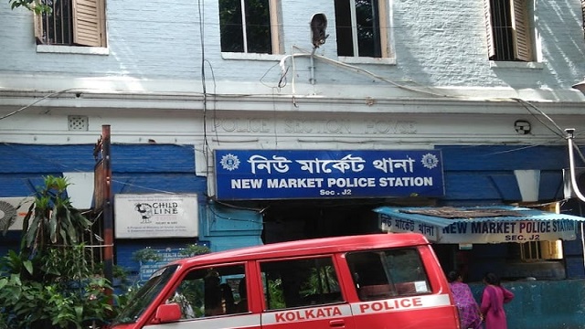 কলকাতায় হোটেলে নারীকে ধর্ষণ, ৩ বাংলাদেশি গ্রেপ্তার