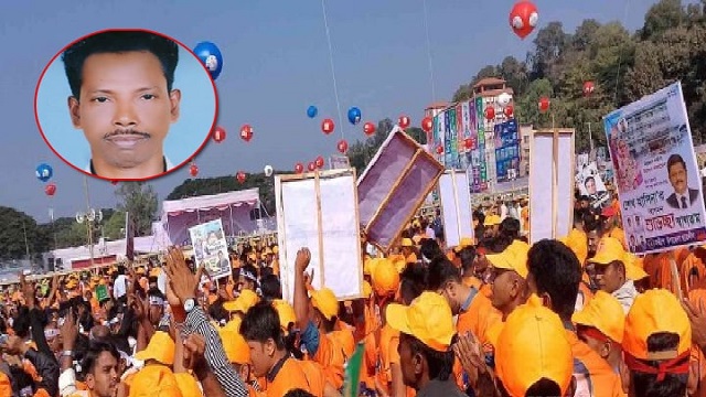 সমাবেশে যোগ দিতে গিয়ে আ.লীগ নেতার মৃত্যু