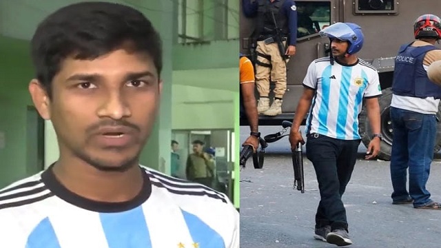 যে কারণে আর্জেন্টিনার জার্সি পরেই অ্যাকশনে নামেন আনসার সদস্য