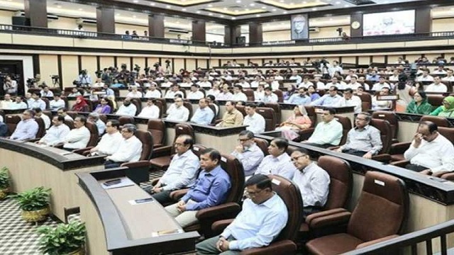 ডিসি সম্মেলনের তারিখ নির্ধারণ