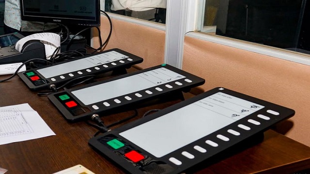 ইভিএমে ভোট কত আসনে, জানা যাবে জানুয়ারিতে