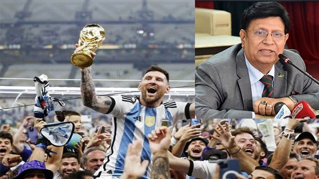 মেসিদের ঢাকায় আনতে চান পররাষ্ট্রমন্ত্রী